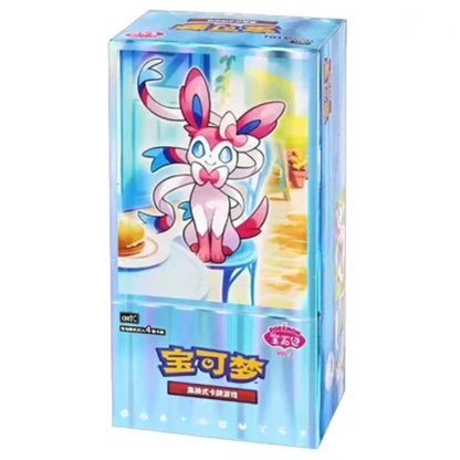 Gem Pack Vol. 2 | POKÉMON | Chinois simplifié