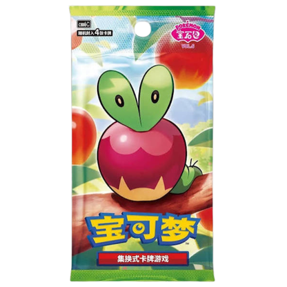 Gem Pack Vol. 6 | POKÉMON | Chinois simplifié