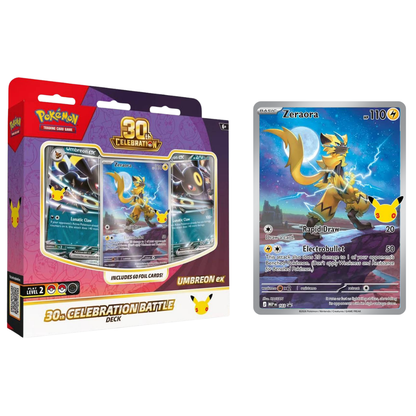 30th Celebration Deck de Combat Deluxe - Espeon ex / Umbreon ex (Précommande)