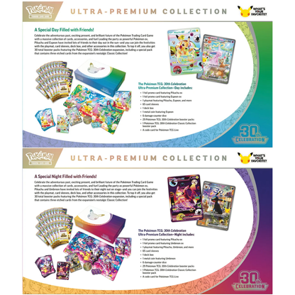30th Celebration Collection Ultra-Premium - Jour / Nuit (Précommande)