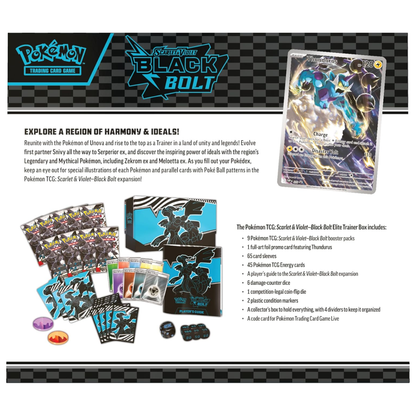 Black Bolt et White Flare Elite Trainer Box