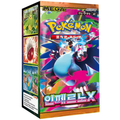 Booster Box Inferno X | POKÉMON | Coréen