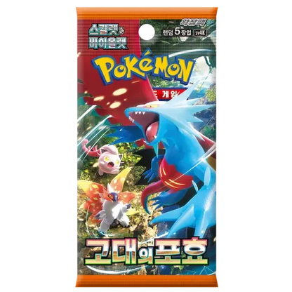 Booster Ancient Roar | POKÉMON | Coréen