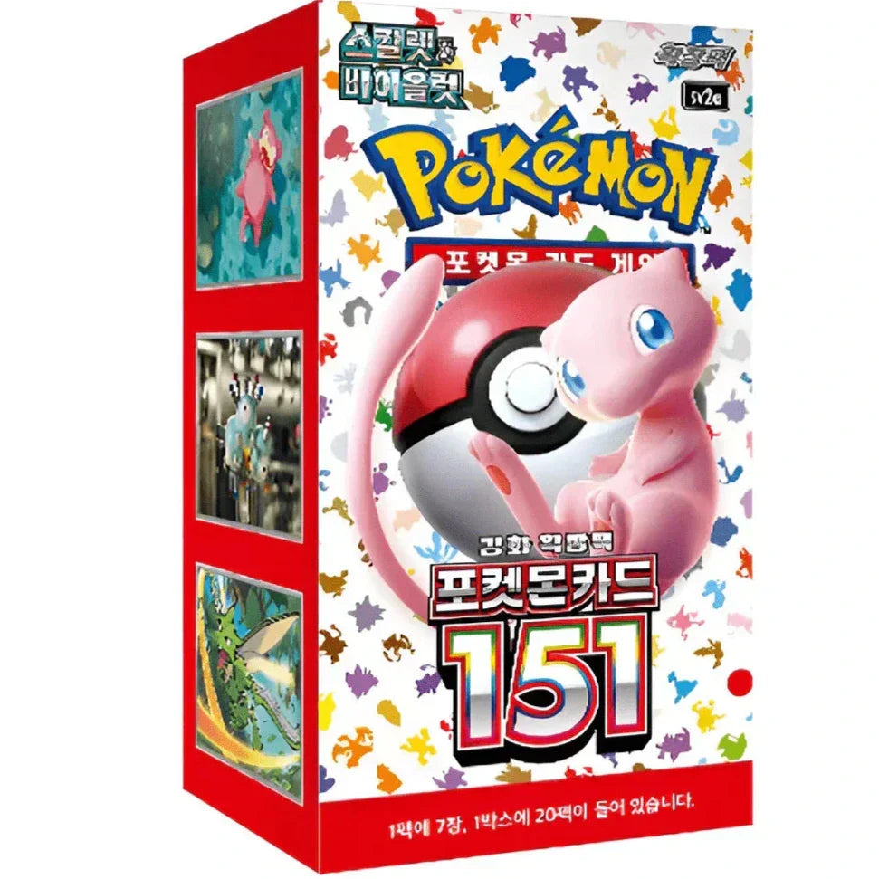 Booster 151 | POKÉMON | Coréen