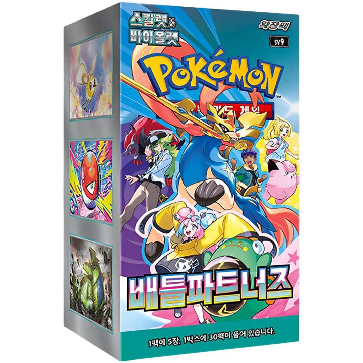 Booster Box Battle Partners | POKÉMON | Coréen