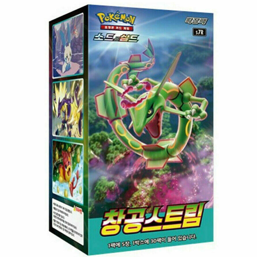 Booster Box Blue Sky Stream | POKÉMON | Coréen