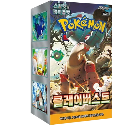 Booster Box Clay Burst | POKÉMON | Coréen