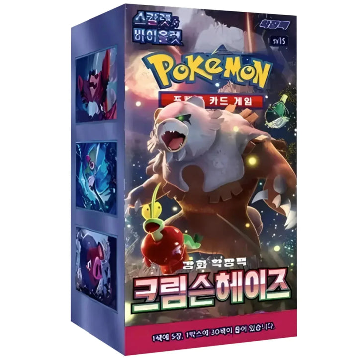 Booster Box Crimson Haze | POKÉMON | Coréen
