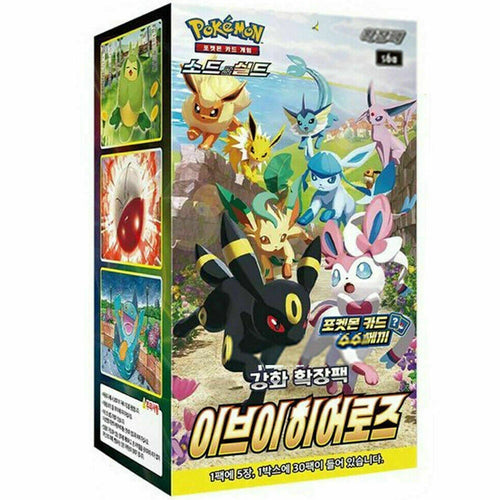 Booster Box Eevee Heroes | POKÉMON | Coréen