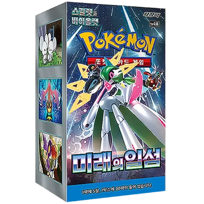 Booster Future Flash | POKÉMON | Coréen