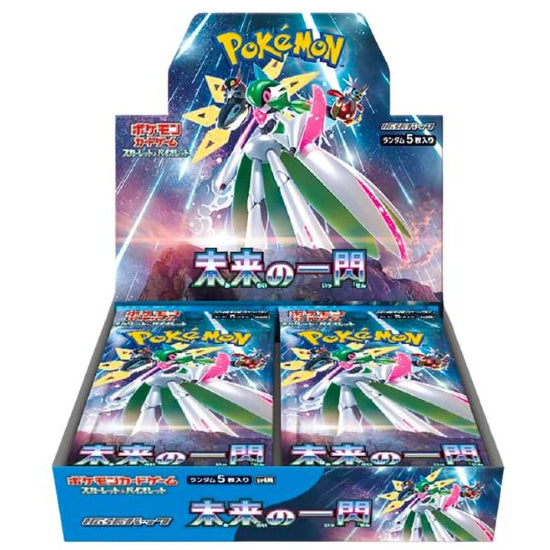 Booster Box Future Flash | POKÉMON | Japonais