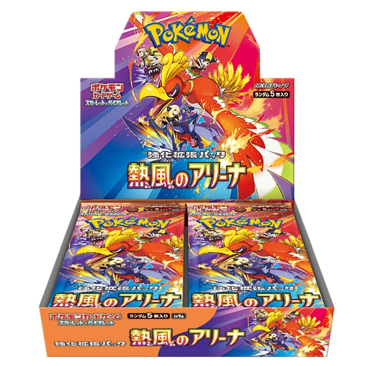 Booster Box Heat Wave Arena | POKÉMON | Japonais