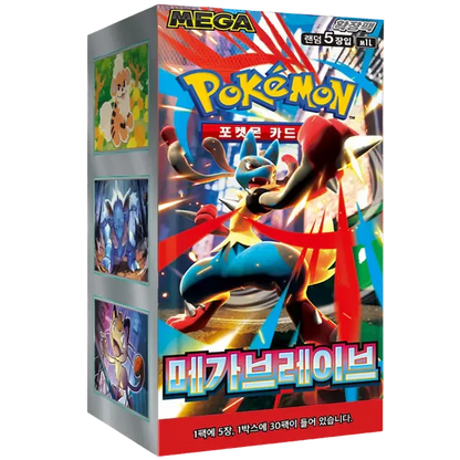 Booster Mega Brave | POKÉMON | Coréen