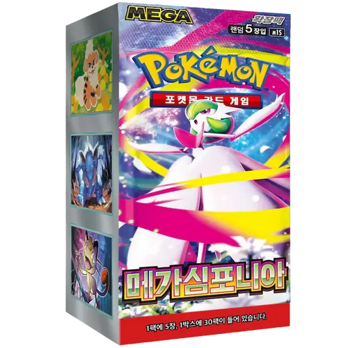 Booster Box Mega Symphonia | POKÉMON | Coréen
