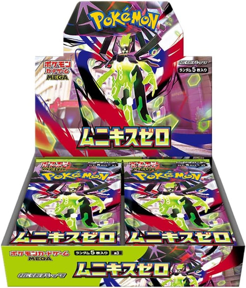Booster Box Nihil Zero [Munikis Zero] | POKÉMON | Japonais