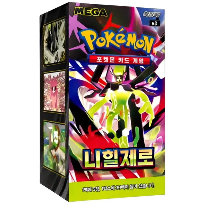 Booster Box Nihil Zero [Munikis Zero] | POKÉMON | Coréen