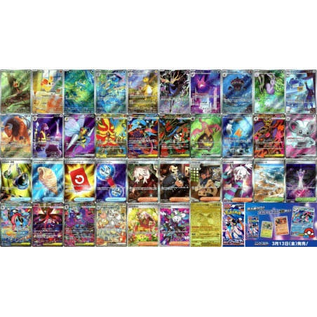 Booster Ninja Spinner | POKÉMON | Japonais