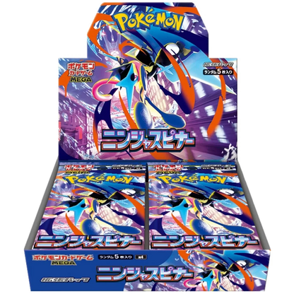 Booster Ninja Spinner | POKÉMON | Japonais
