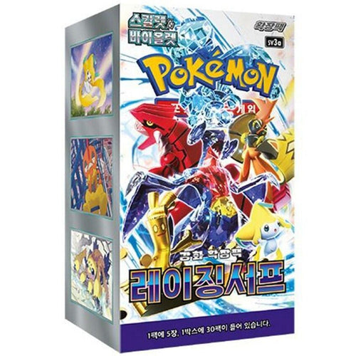 Booster Box Raging Surf | POKÉMON | Coréen