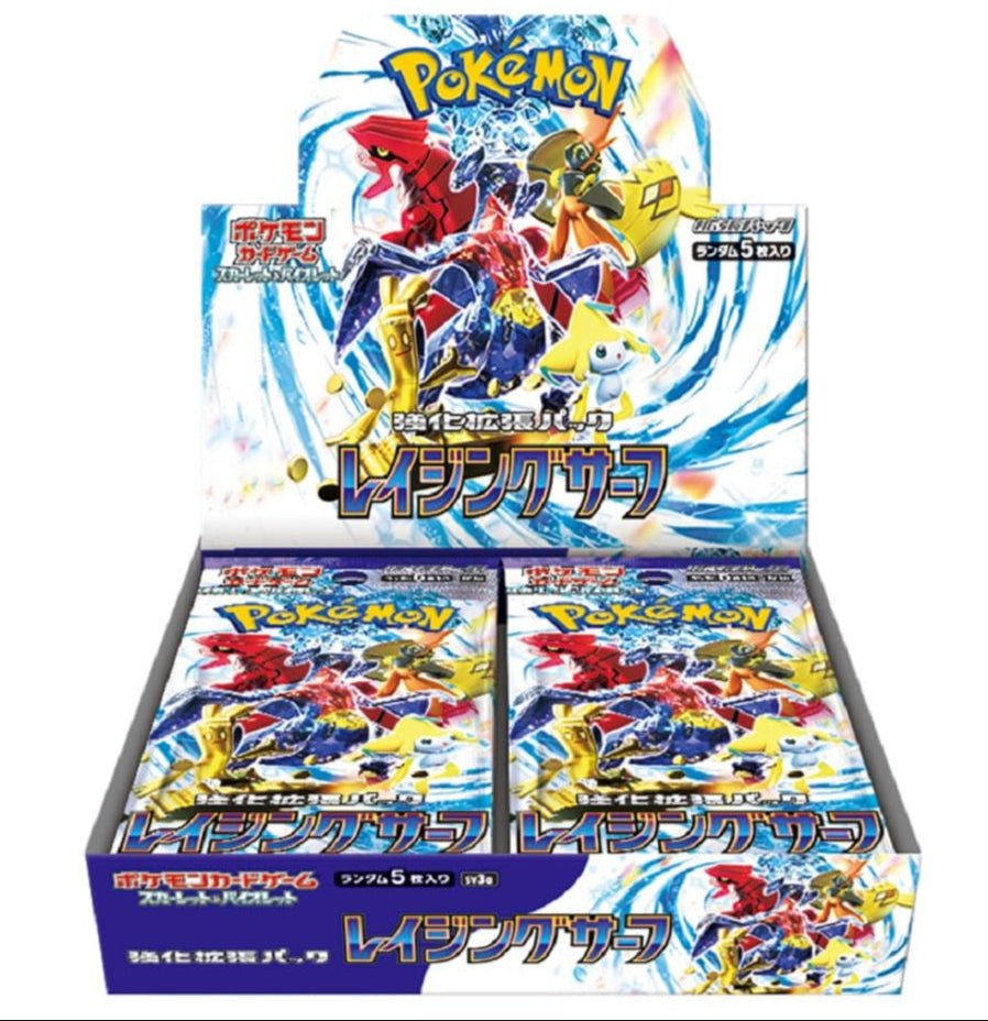 Booster Raging Surf | POKÉMON | Japonais