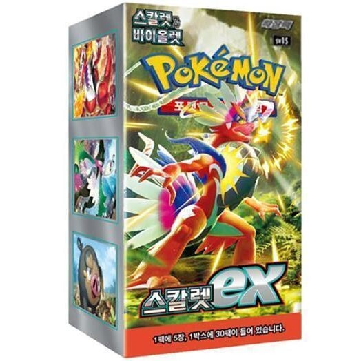 Booster Scarlet EX | POKÉMON | Coréen