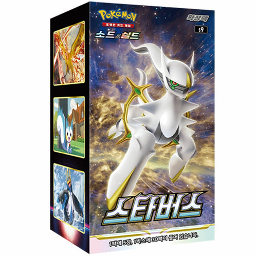 Booster Box Star Birth | POKÉMON | Coréen