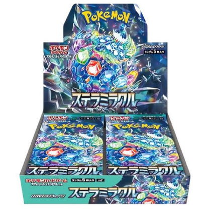 Booster Stellar Miracle | POKÉMON | Japonais