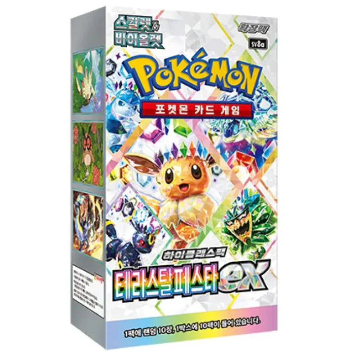 Booster Box Terastal Festival | POKÉMON | Coréen