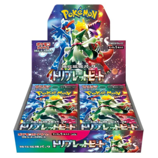 Booster Triplet Beat | POKÉMON | Japonais