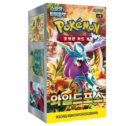 Booster Box Wild Force | POKÉMON | Coréen