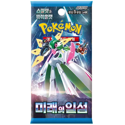 Booster Future Flash | POKÉMON | Coréen