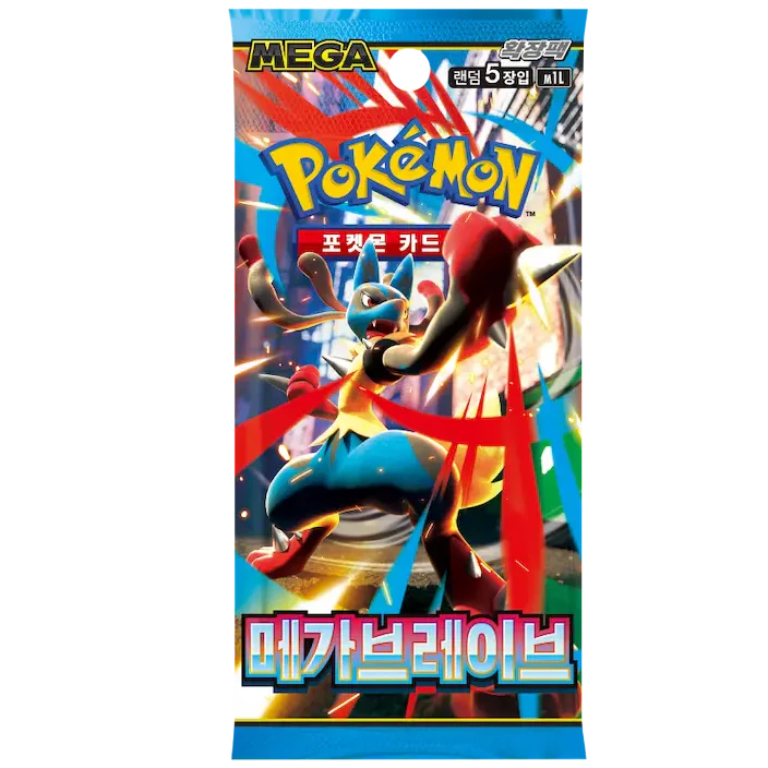 Booster Mega Brave | POKÉMON | Coréen