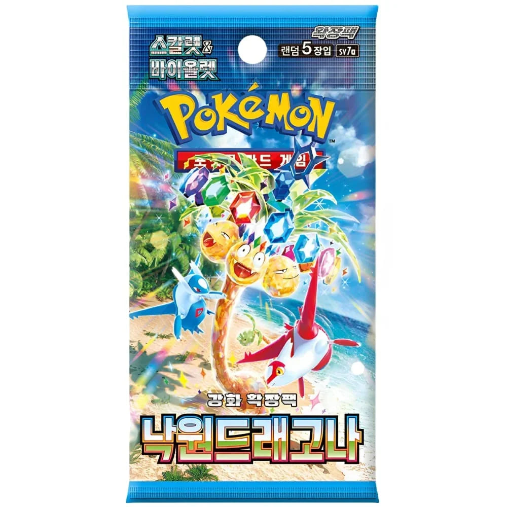 Booster Box Paradise Dragona | POKÉMON | Coréen