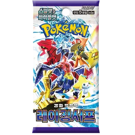 Booster Box Raging Surf | POKÉMON | Coréen