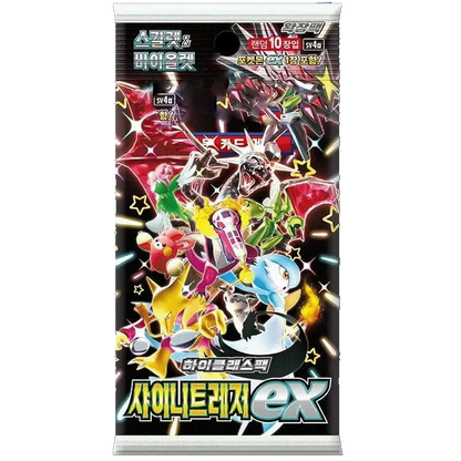 Booster Shiny Treasure EX | POKÉMON | Coréen