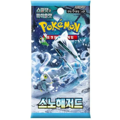 Booster Box Snow Hazard | POKÉMON | Coréen