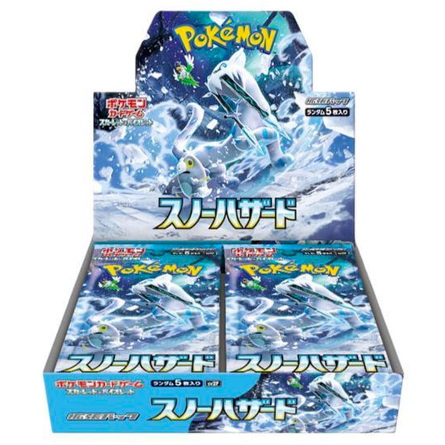 Booster Snow Hazard | POKÉMON | Japonais