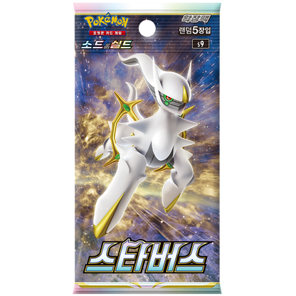 Booster Box Star Birth | POKÉMON | Coréen
