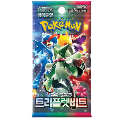Booster Box Triplet Beat | POKÉMON | Coréen