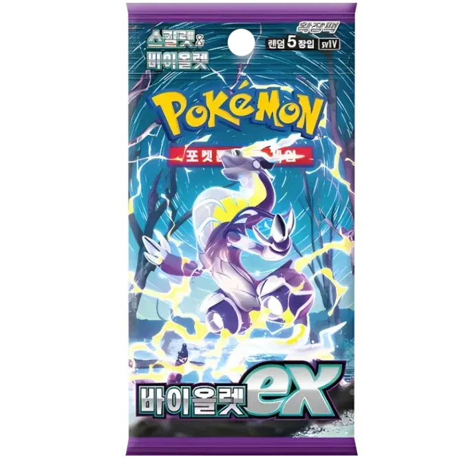 Booster Violet EX | POKÉMON | Coréen