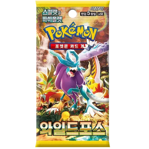 Booster Wild Force | POKÉMON | Coréen