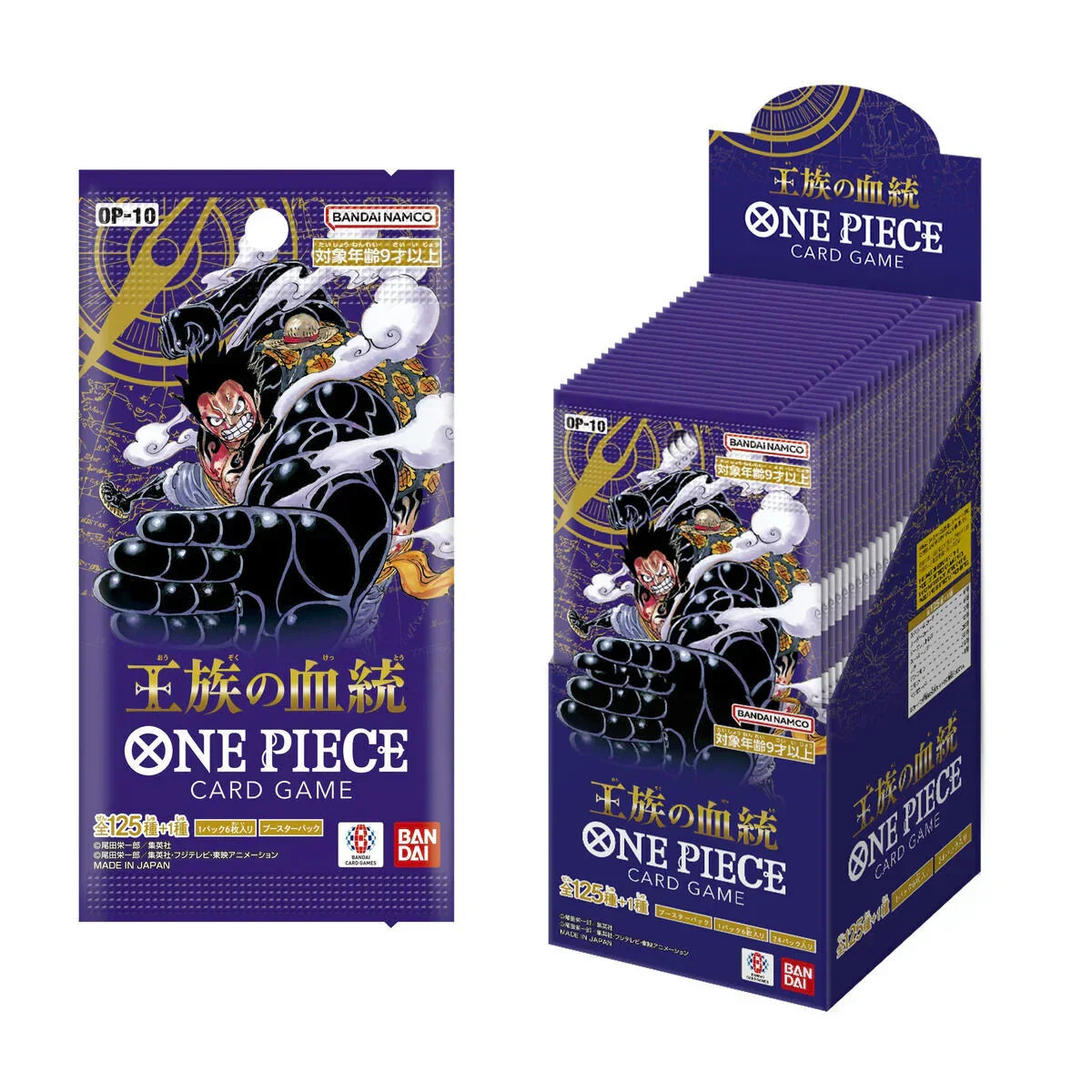 Booster Box OP-10 | ONE PIECE | Royal Blood | Japonais