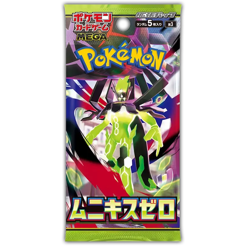 Booster Nihil Zero [Munikis Zero] | POKÉMON | Japonais