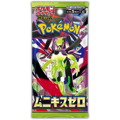 Booster Box Nihil Zero [Munikis Zero] | POKÉMON | Japonais