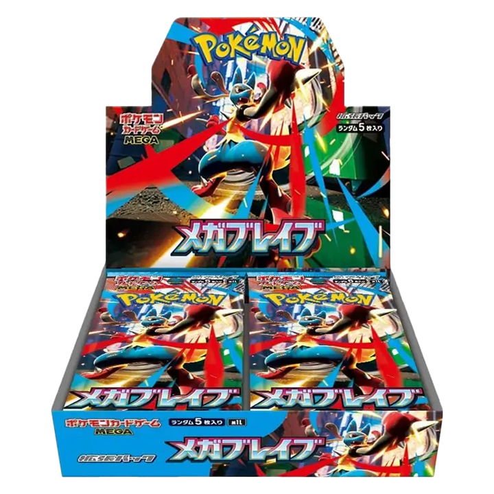Booster Box Mega Brave | POKÉMON | Japonais