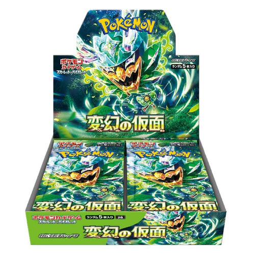 Booster Box Mask of Change | POKÉMON | Japonais