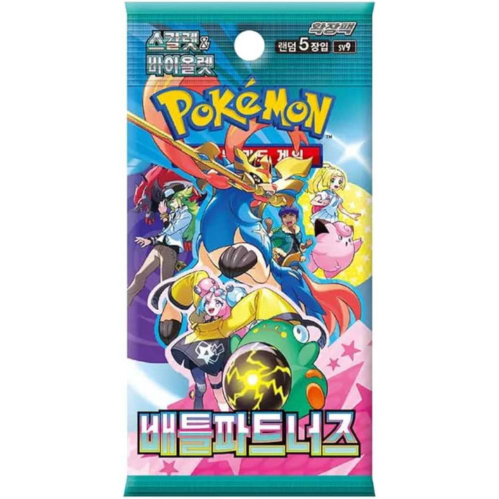 Booster Battle Partners | POKÉMON | Coréen