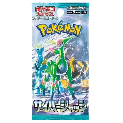 Booster Cyber Judge | POKÉMON | Japonais