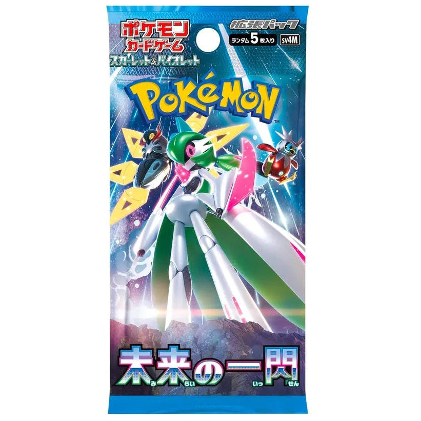 Booster Future Flash | POKÉMON | Japonais