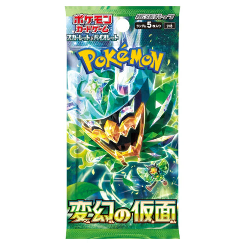 Booster Mask of Change | POKÉMON | Japonais